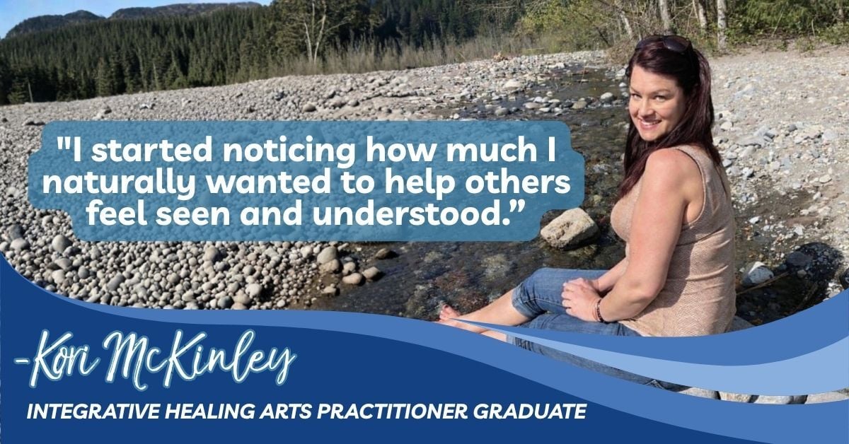 Kori McKinley_SWIHA Graduate Story